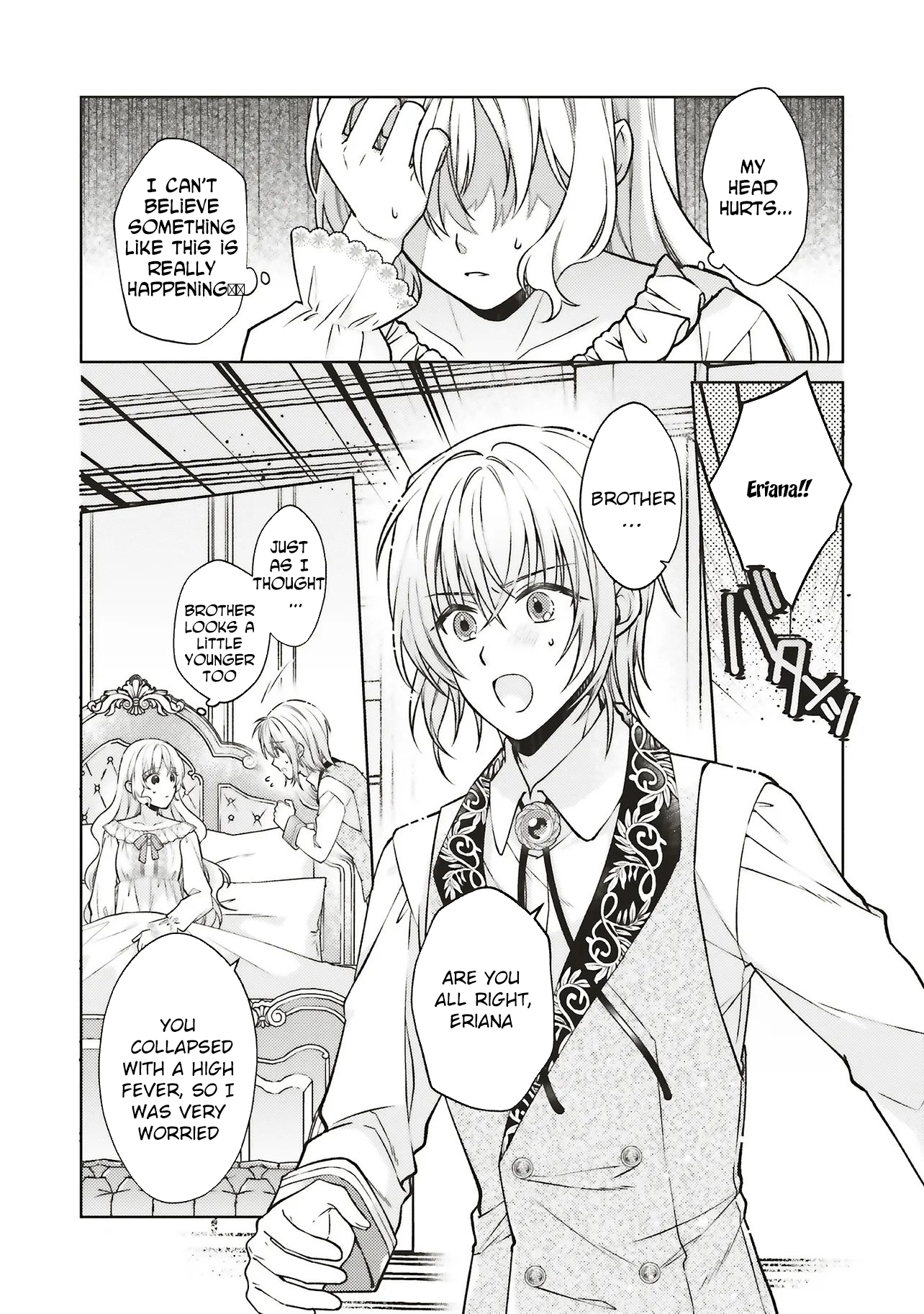 The Saintess Took My Fiancé—In This Do-Over, I Won’t Fall for Him. Chapter 1 Page 31